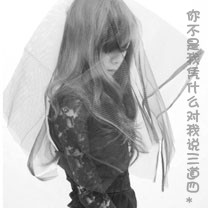 终极联盟手游官方